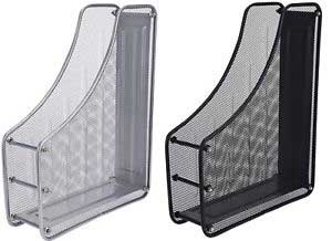 metal mesh magazine holder, buy paper holder online, deskorganiser