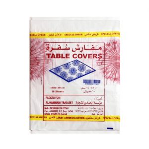 Table Cover Promo Pack of 3