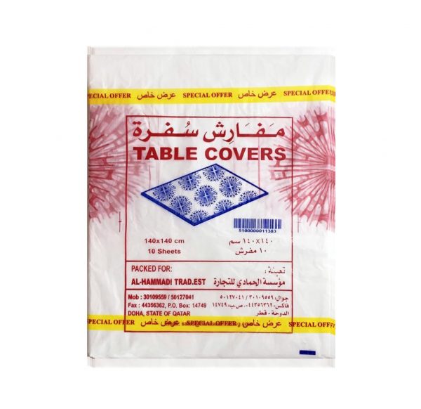 Table Cover Promo Pack of 3