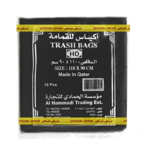 Trash-Bag-Promo-Pack-of-3-110-90