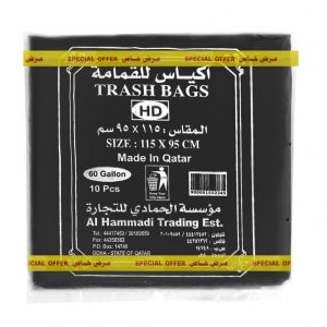 Trash-bag-Promo-Pack-of-3-115-95